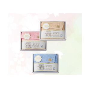 ZIP で紹介されました！ヘアドライタオル 0359 03'59” 4枚セット 送料