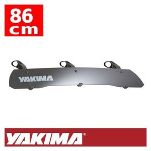 ルーフラック YAKIMA 正規品 フェアリング ルーフラッククロスバー取付用 全長86cm