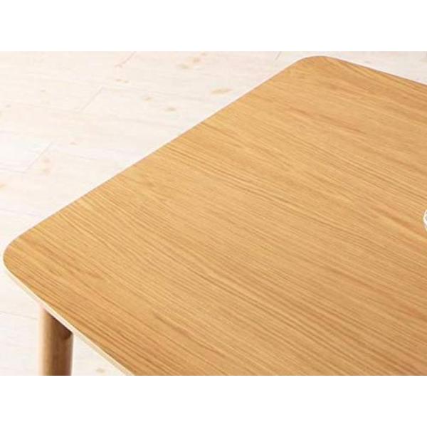 家具 4段階で高さが変えられる 天然木オーク材 高さ調整こたつテーブルRamilliesラミリ 長方...