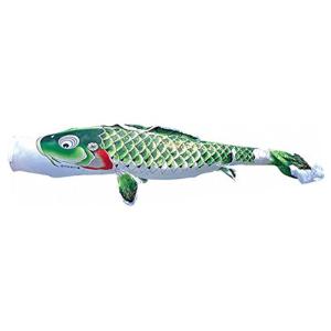 こいのぼり 緑鯉 吉兆 単品鯉のぼり 0.8M 徳永こいのぼり 鯉のぼり ポリエステル製 撥水加工 単品 1匹単位販売｜jjhouse