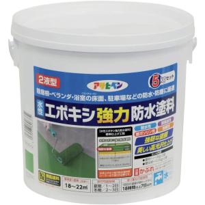 アサヒペン(Asahipen) 防水塗料 水性エポキシ強力防水塗料 5kg ライトグリーン｜jjhouse