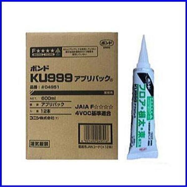 接着剤 コニシ KU999アプリパック フロア・根太・束用ボンド600ml12本/ノズル12個付
