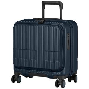 スーツケース イノベーター 機内持ち込み 横型 多機能モデル INV20 保証付 43 cm 3kg TSA-承認済み ディープシー｜jjhouse