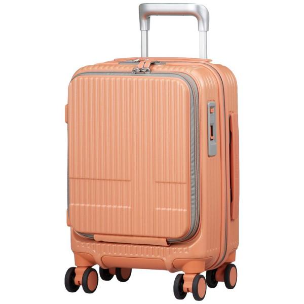 スーツケース イノベーター EXTREME 保証付 47 cm ペールオレンジ