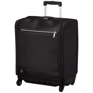 スーツケース プロテカ 日本製 マックスパスソフト3 機内持込可 42L 2.4kg 2~3泊 ストッパー付 12837 25 cm ブラッ｜jjhouse