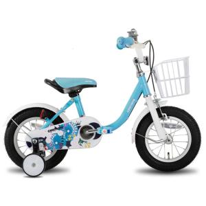 cycmoto 子供用自転車 2 3 4 5 6歳 12インチ 14インチ 16インチ 幼児用自転車 花と傘 ランニングバイク 誕生日プレゼ｜jjhouse