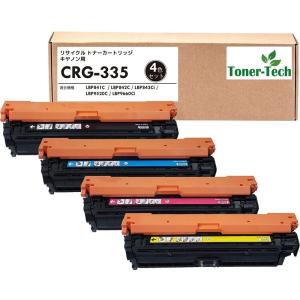 トナーカートリッジ Toner-Tech キャノン用 CRG-335 国内生産リサイクルトナーカートリッジ335 4色セット Canon対応機種：LBP841C｜jjhouse