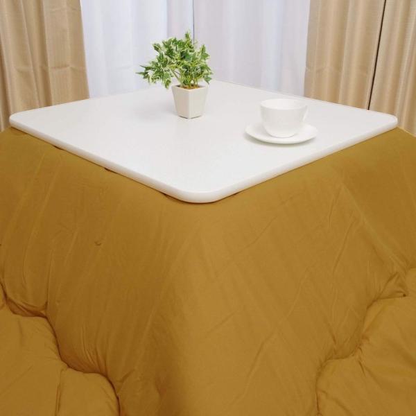 家具 D-Serise こたつ台(ホワイト)60×60cm＋こたつ布団(『Dプレーン』サイズ：170...