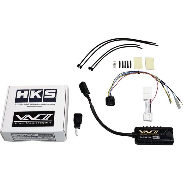 車用ECU トヨタ GR86 ZN8/スバル BRZ ZD8 専用 自動車部品 HKS VAC 45...