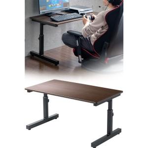 家具 イーサプライ ローデスク 高さ調整 4段階 38?50cm 幅90cm 奥行50cm 木製 テレワーク 昇降式 ゲーミング パソコン ダーク｜jjhouse