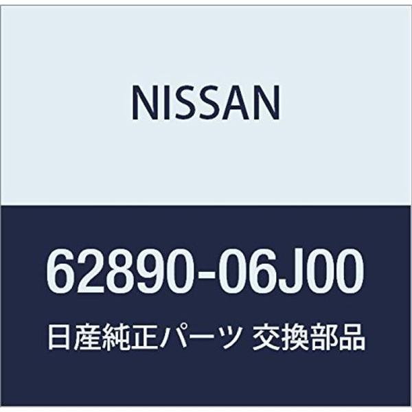 NISSAN (日産) 純正部品 エンブレム フロント サファリ 品番62890-06J00