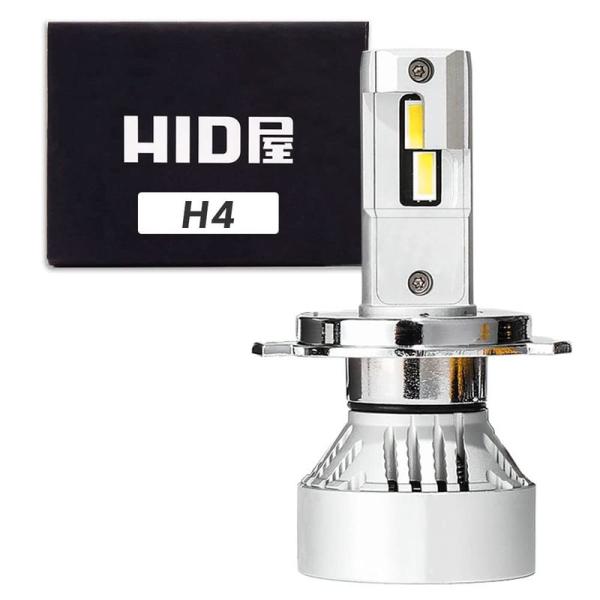 HID屋 H4 LED バイク オートバイ ヘッドライト 爆光 8940lm 車検対応 ホワイト 6...