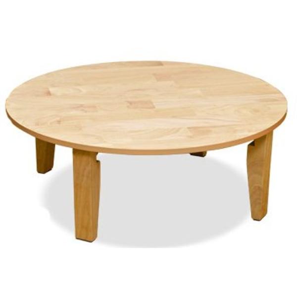 座卓・ちゃぶ台 ナチュラル/NA 家具 昔ながらの食卓用テーブル ちゃぶ台 折りたたみ式円形テーブル