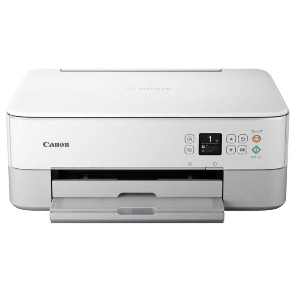 Canon プリンター A4インクジェット複合機 PIXUS TS5330 ホワイト 2019年モデ...