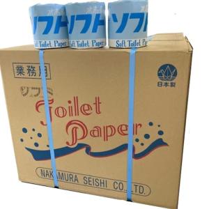 トイレットペーパー 業務用 ソフト シングル 1個90ｍ 大容量100個入り ケース販売 中村製紙｜jjhouse