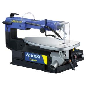 糸ノコ盤 FCW40SA 電動工具 HiKOKI(ハイコーキ) 卓上糸のこ盤 フトコロ寸法406mm LED作業ライト付 木材50mm切断可｜jjhouse