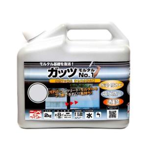 塗装材 モルタルNo.1 2kg ライトグレー 水性 つやなし 屋外 ペンキ・塗料 ニッペ ペンキ 塗料 ガッツ 日本製 4976124146503｜jjhouse