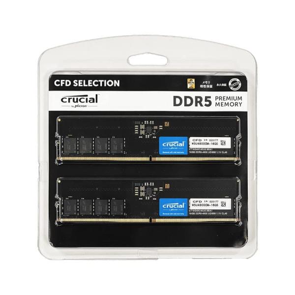 CFD販売 デスクトップPC用メモリ DDR5-4800 (PC5-38400) 32GB×2枚 (...