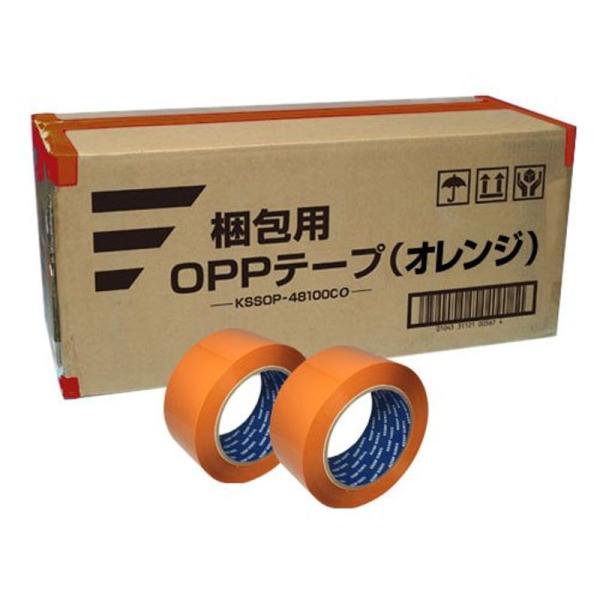 OPP梱包テープ カラーOPPテープ SEIWA 48mm×100m巻オレンジ50巻入