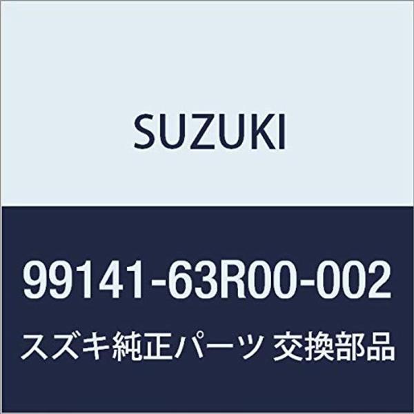 SUZUKI(スズキ) 純正部品 ワゴンR/ワゴンRスティングレー MH35S(1型)、MH55S(...