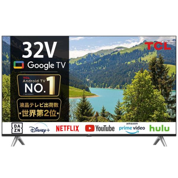 TCL 32型 フルハイビジョン Smart対応液晶テレビ 32S5402