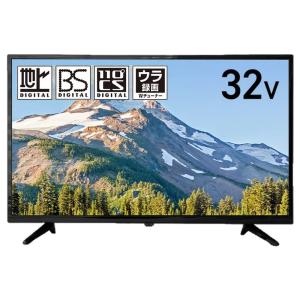 EAST アズマ 32V型デジタルハイビジョン液晶テレビ(裏番組録画 外付けHDD録画 対応)BS 110度CS LE-S323W1｜jjhouse