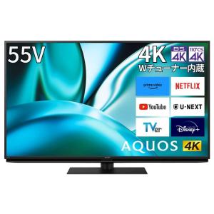 シャープ 55V型 4K 液晶 テレビ AQUOS 4T-C55FN2 N-Blackパネル 新AI Google TV (2023年モデル