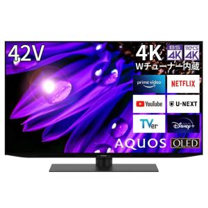 テレビ (家電＆カメラ) 42V型 テレビ シャープ 有機EL AQUOS OLED 4T-C42EQ2 4K チューナー内蔵 Google TV (2022年モデル)｜jjhouse
