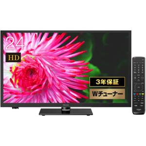 ハイセンス 24V型 ハイビジョン 液晶テレビ 24A50 外付けHDD裏番組録画対応 IPSパネル 3年保証｜jjhouse