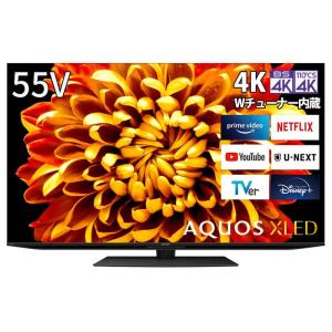 シャープ 55V型 4K テレビ AQUOS XLED 4TC55DP1 mini LED 量子ドット 立体音響 Android TV (2｜jjhouse