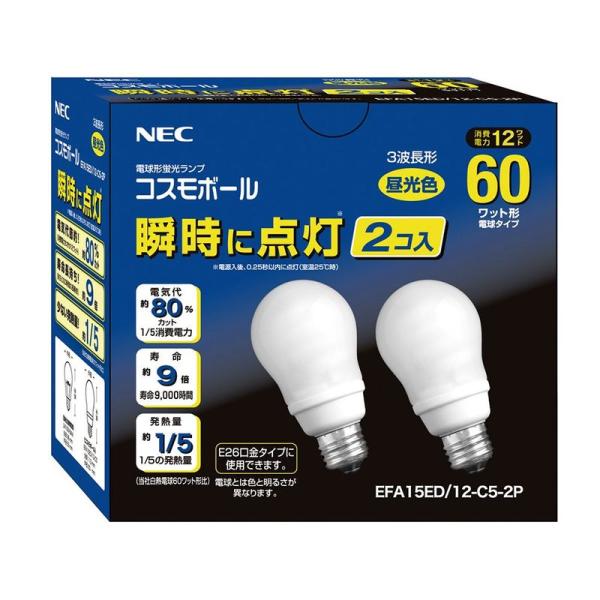 NEC 電球形蛍光ランプ A形 コスモボール 昼光色 60W相当タイプ 口金E26 2個パック EF...