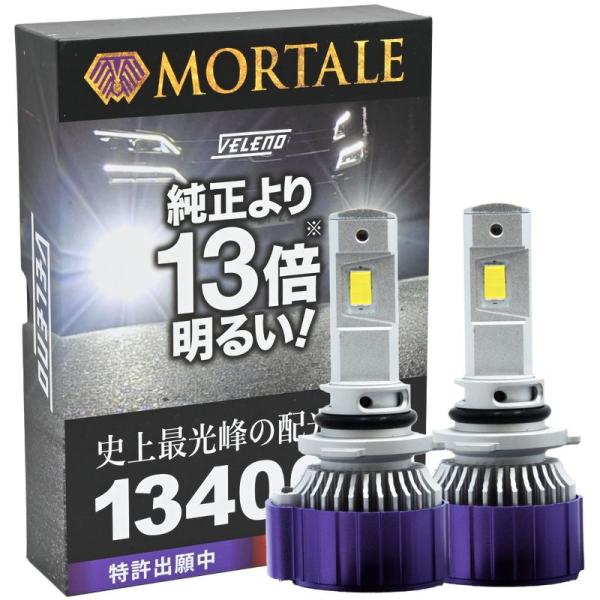 LED フォグランプ ホワイト 13400Lm 実測値 VELENO MORTALE ヴェレーノ モ...