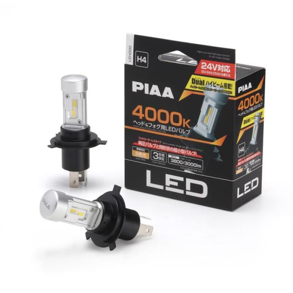 PIAA ヘッドライト/フォグランプ用 LED 4000K 白色光 Dualハイビーム搭載モデル 〈...