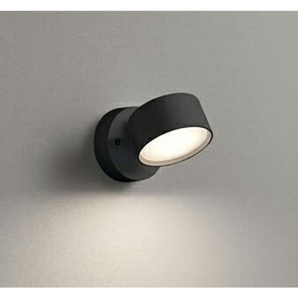 オーデリック LEDスポットライト 高演色 フルカラー調光・調色 Bluetooth 白熱灯60W相...