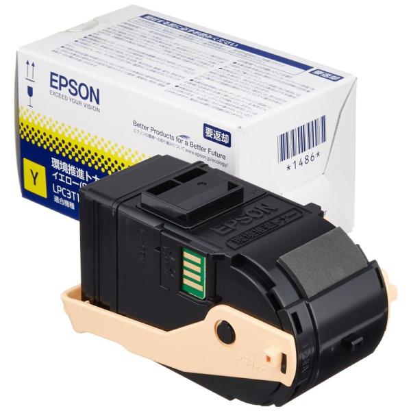 プリンタ用トナーカートリッジ イエロー Sサ EPSON 環境推進トナー LPC3T17Y トナーカ...