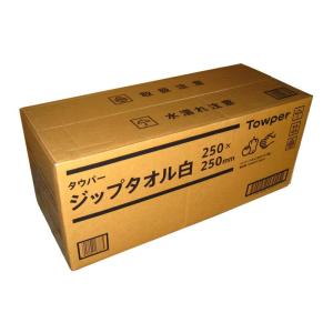 使い捨てペーパーナプキン 白 トウカイ ペーパータオル ジップタオル(250枚×15束)｜jjhouse