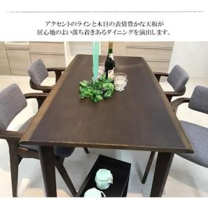 アルファタカバ ダイニングテーブルセット4人用...の詳細画像3