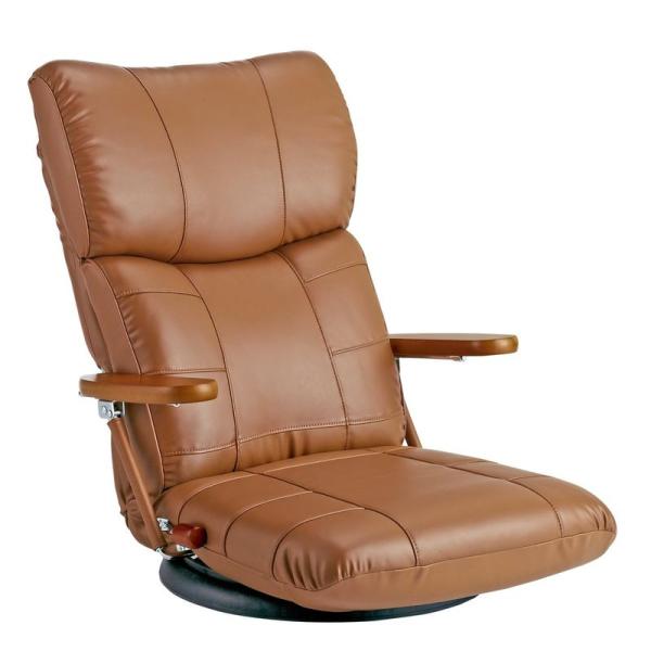 座椅子 ブラウン 宮武製作所 肘付き座椅子 幅67×奥行き70~123×高さ21~79cm 13段階...