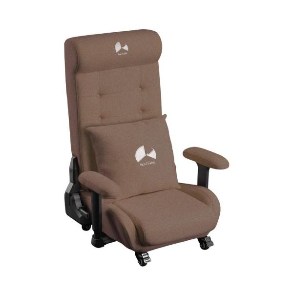 Bauhutte ゲーミングソファ座椅子2 GX-370-BR ブラウン ファブリックタイプ ソファ...