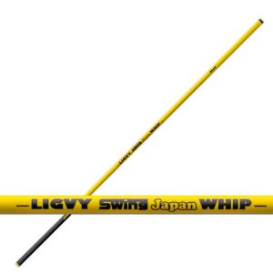 スイングマニア公式 ライビースイング 2way スタンダード 108cm 日本製 ゴルフ スイング練習器道具 ゴルフ スイング 練習器具 し｜jjhouse