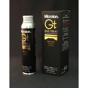 マイクロロン・Microlon GAS TREAT (100ml)｜jjinc