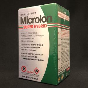 マイクロロン・Microlon SUPER HYBRID 8oz（236ml）