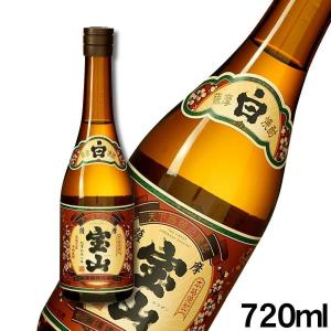 お酒 芋焼酎 薩摩宝山 25度 720ml 西酒造 焼酎 ギフト プレゼント 誕生日 父の日｜jjprohome1