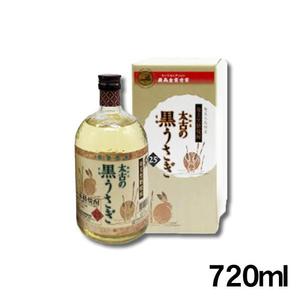 お酒 黒糖焼酎 太古の黒うさぎ 720ml 25度 焼酎 ギフト プレゼント 誕生日 父の日