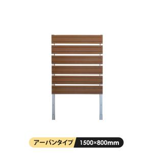 目隠しフェンス スタイリッシュ1580の買取情報