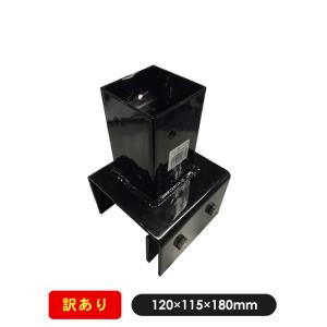 サポートベース固定金物 (10個入) 東海建商 : 工事資材通販 サポートベース固定金物 (10個入) 東海建商 : 工事資材通販