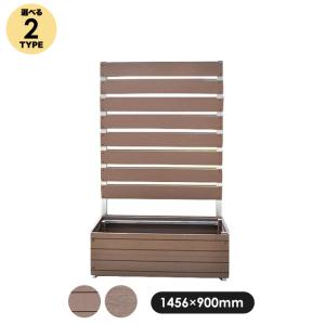 目隠しフェンス スタイリッシュの買取情報