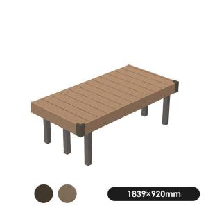 JJ PROHOME 人工木 ウッドデッキ 1.0間6尺オープン 固定束／調整束