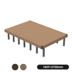 JJ PROHOME 人工木 ウッドデッキ 1.0間6尺オープン 固定束／調整束