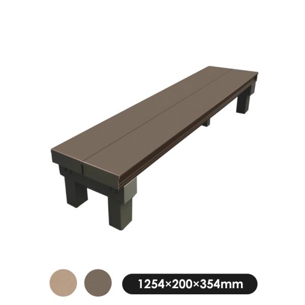 人工木 アルミ デッキ T型 連結 ステップ 1236 メーカー直営